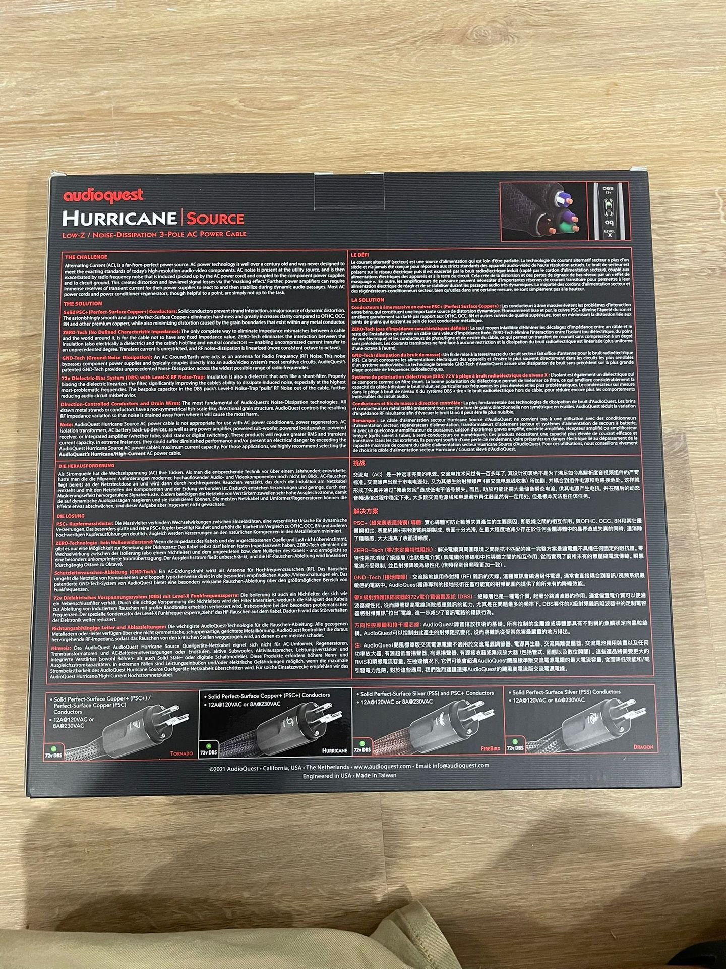 AudioQuest Source Power Cord AudioQuest Source Power Cord