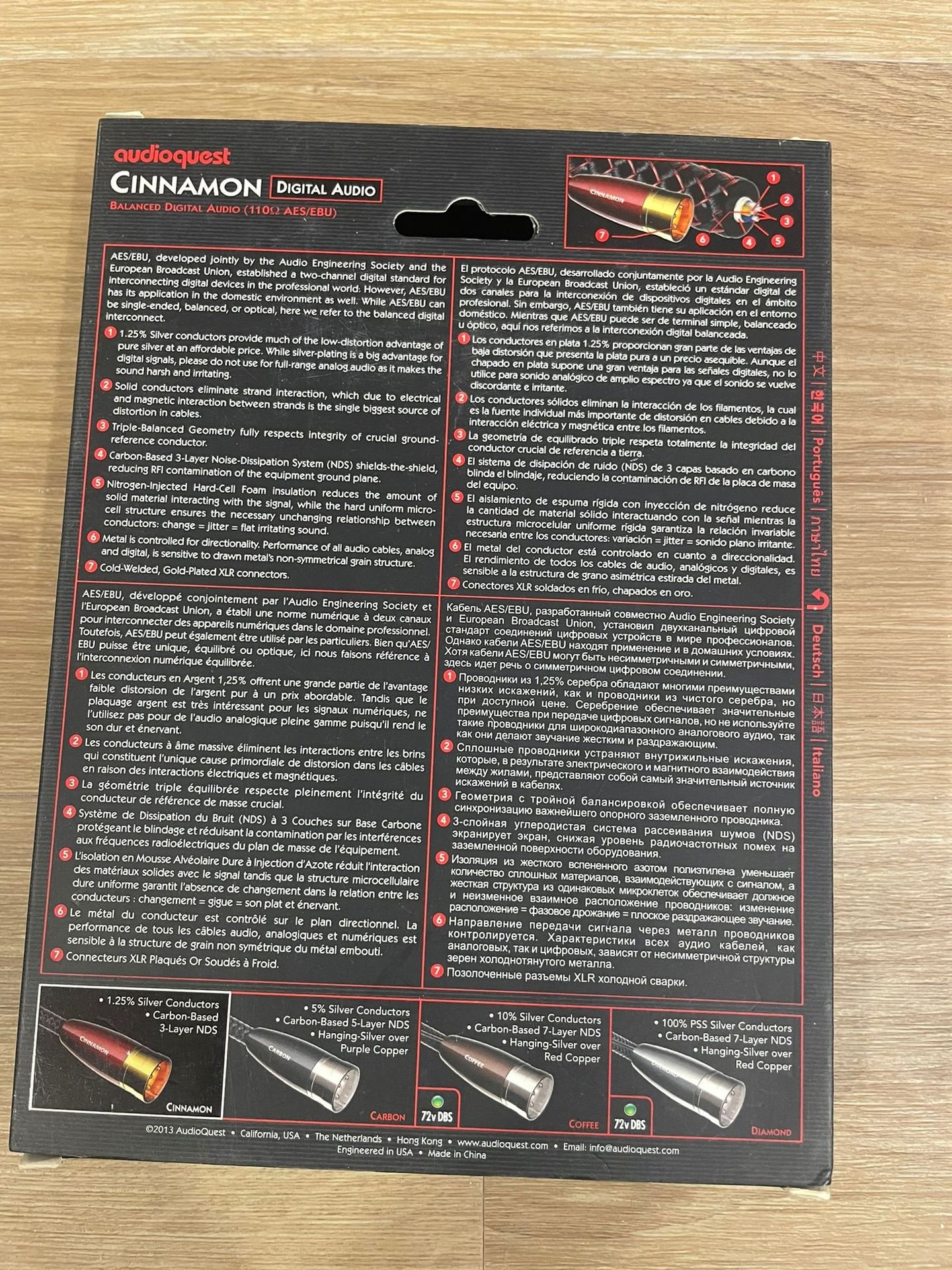 img-HDv2zMvA3d AudioQuest Cinnamon XLR Cable (1.5m) - New & Pre-owned Hi-Fi | SoundTribeAsia