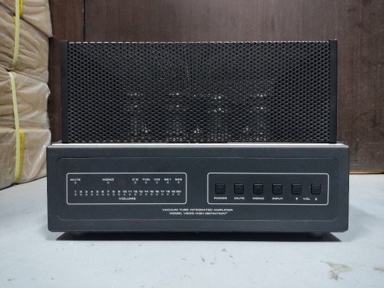 Audio Research VSI55 Tube Integrated Amplifier